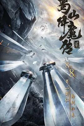 温以宁